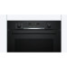 Духовой шкаф BOSCH HBG578EB3 Духовой шкаф BOSCH HBG578EB3