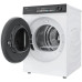 Сушильная машина HAIER HD105-A2336 Сушильная машина HAIER HD105-A2336