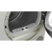 Сушильная машина BOSCH WQK2521XME