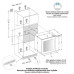 Винный шкаф PANDO PVMAP 60-23 PAL Винный шкаф PANDO PVMAP 60-23 PAL