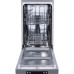 Посудомоечная машина WEISSGAUFF DW 4515 Inox Посудомоечная машина WEISSGAUFF DW 4515 Inox