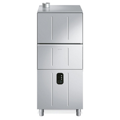 Котломоечная машина SMEG UW5757D Котломоечная машина SMEG UW5757D