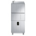 Котломоечная машина SMEG UW5757D Котломоечная машина SMEG UW5757D