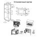 Микроволновая печь CANDY CMXBTG259W Микроволновая печь CANDY CMXBTG259W