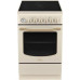 Электрическая плита HOTPOINT-ARISTON ht5vm4a (ow) ea Электрическая плита HOTPOINT-ARISTON ht5vm4a (ow) ea