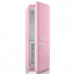 Холодильник SMEG fab32rron1 Холодильник SMEG fab32rron1