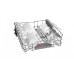 Посудомоечная машина BOSCH SHH4HCX11R Посудомоечная машина BOSCH SHH4HCX11R