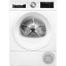 Сушильная машина BOSCH WQG245ALSN Сушильная машина BOSCH WQG245ALSN