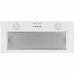 Вытяжка ZIGMUND & SHTAIN K 016.7 W Вытяжка ZIGMUND & SHTAIN K 016.7 W