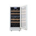 Винный шкаф CELLAR PRIVATE CP027-2TWH