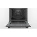 Духовой шкаф BOSCH HBG516BB0R Духовой шкаф BOSCH HBG516BB0R