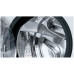 Стиральная машина BOSCH WNA14400EU Стиральная машина BOSCH WNA14400EU