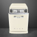 Посудомоечная машина SMEG LVFABCR2 Посудомоечная машина SMEG LVFABCR2