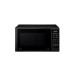Микроволновая печь LG MS-20B46DN Микроволновая печь LG MS-20B46DN