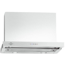 Встраиваемая вытяжка AKPO wk-7 light duo 50 белый