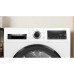 Сушильная машина BOSCH WQG24109IT Сушильная машина BOSCH WQG24109IT