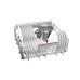 Посудомоечная машина BOSCH SMV6ECX51E Посудомоечная машина BOSCH SMV6ECX51E