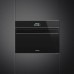 Шкаф скоростного охлаждения и шоковой заморозки SMEG SAB4604NX Шкаф скоростного охлаждения и шоковой заморозки SMEG SAB4604NX