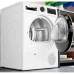 Сушильная машина BOSCH WQG24100BY Сушильная машина BOSCH WQG24100BY