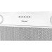 Вытяжка WEISSGAUFF BOX 600 White Вытяжка WEISSGAUFF BOX 600 White
