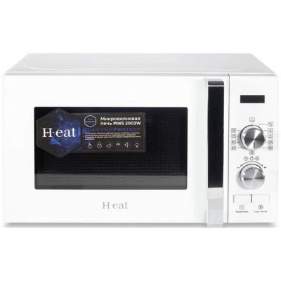 Микроволновая печь HORIZONT H-eat MWS-2003W Микроволновая печь HORIZONT H-eat MWS-2003W