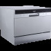 Посудомоечная машина EXITEQ EXDW-T502 Посудомоечная машина EXITEQ EXDW-T502