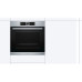 Духовой шкаф BOSCH hbg635bs1 Духовой шкаф BOSCH hbg635bs1