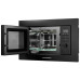 Микроволновая печь KUPPERSBERG HMW 621 B Микроволновая печь KUPPERSBERG HMW 621 B