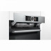 Духовой шкаф BOSCH hrg656xs1 Духовой шкаф BOSCH hrg656xs1
