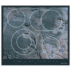 Поверхность ZIGMUND & SHTAIN cns 09.6 dx Поверхность ZIGMUND & SHTAIN cns 09.6 dx