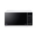 Микроволновая печь LG MS 2043 H Микроволновая печь LG MS 2043 H