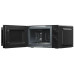 Микроволновая печь KUPPERSBERG TMW 204 B Микроволновая печь KUPPERSBERG TMW 204 B