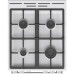 Плита GORENJE GG5A11WF