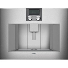 Кофемашина GAGGENAU CM450112