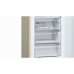 Холодильник BOSCH KGN39VK21R Холодильник BOSCH KGN39VK21R
