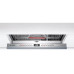 Посудомоечная машина BOSCH SMV4HMX26 Посудомоечная машина BOSCH SMV4HMX26