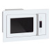 Микроволновая печь HIBERG VM-8505 W Микроволновая печь HIBERG VM-8505 W