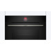Духовой шкаф BOSCH CBG7341B1 Духовой шкаф BOSCH CBG7341B1
