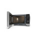 Микроволновая печь SHARP YC-PG204AE-S Микроволновая печь SHARP YC-PG204AE-S