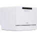 Посудомоечная машина SIMFER DWB6601 Посудомоечная машина SIMFER DWB6601