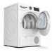 Сушильная машина BOSCH WQG241000 Сушильная машина BOSCH WQG241000