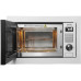 Микроволновая печь DOMFY DM2540BW WG Микроволновая печь DOMFY DM2540BW WG