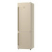 Холодильник GORENJE NRK621CLI Холодильник GORENJE NRK621CLI