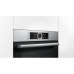 Встраиваемый электрический духовой шкаф BOSCH CBG635BS3 Встраиваемый электрический духовой шкаф BOSCH CBG635BS3