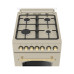 Плита BEKO FSE52135DCRS Плита BEKO FSE52135DCRS
