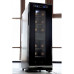 Винный шкаф CELLAR PRIVATE CP012-2T Винный шкаф CELLAR PRIVATE CP012-2T