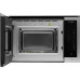 Микроволновая печь HYUNDAI HBW 2560 IX Микроволновая печь HYUNDAI HBW 2560 IX