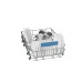 Посудомоечная машина BOSCH spv 58x00 Посудомоечная машина BOSCH spv 58x00