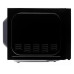 Микроволновая печь HOME HMM207BB Микроволновая печь HOME HMM207BB