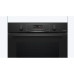 Духовой шкаф BOSCH HBG4795B7 Духовой шкаф BOSCH HBG4795B7